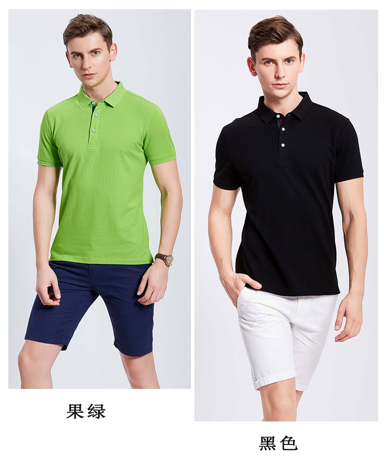 果綠、黑色POLO衫工作服展示圖