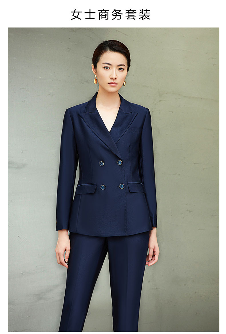 女士藍(lán)色雙排扣職業(yè)西服款式圖